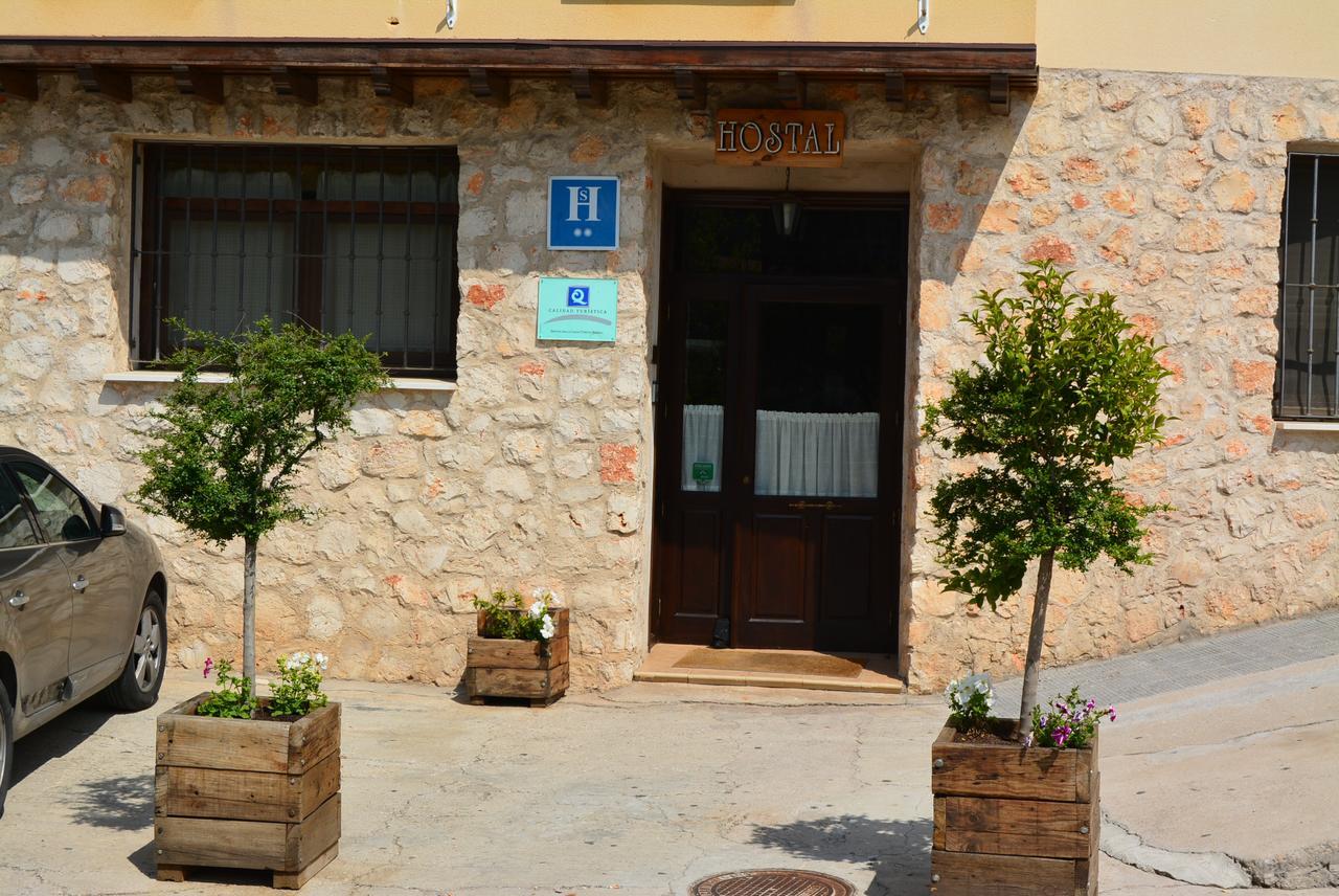 Hotel Mayno Pastrana Εξωτερικό φωτογραφία